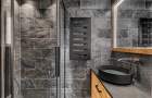 Appartement rénové d’exception au cœur de Verbier image